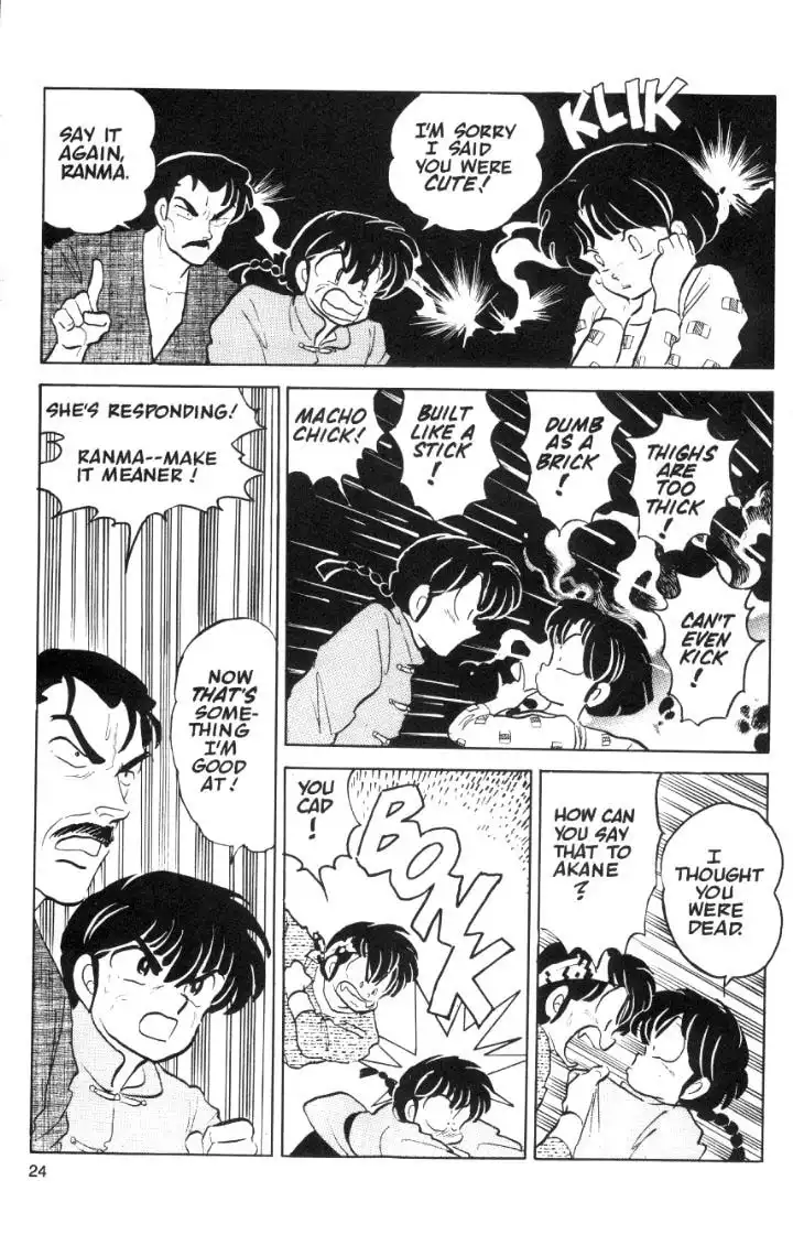 Ranma 1/2 Chapter 36 8